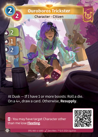 Ouroboros Trickster