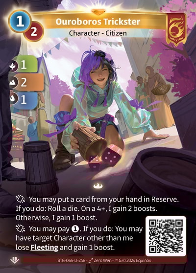 Ouroboros Trickster