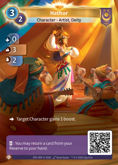 Hathor