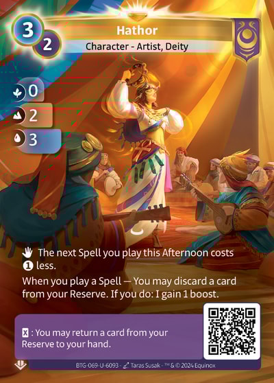 Hathor