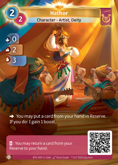 Hathor