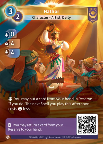 Hathor