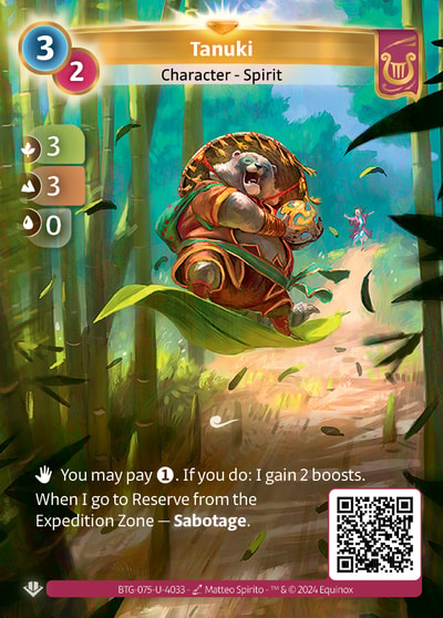 Tanuki