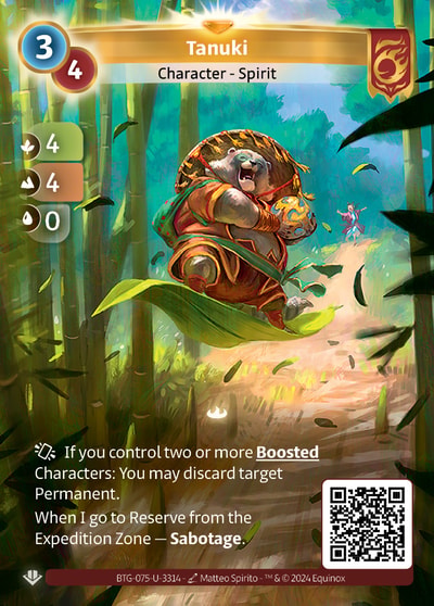 Tanuki