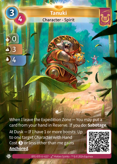 Tanuki