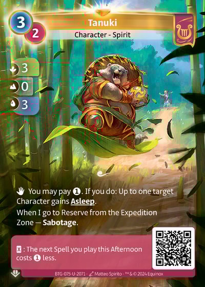 Tanuki