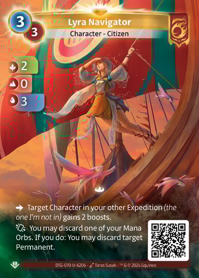 Lyra Navigator