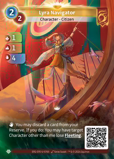 Lyra Navigator