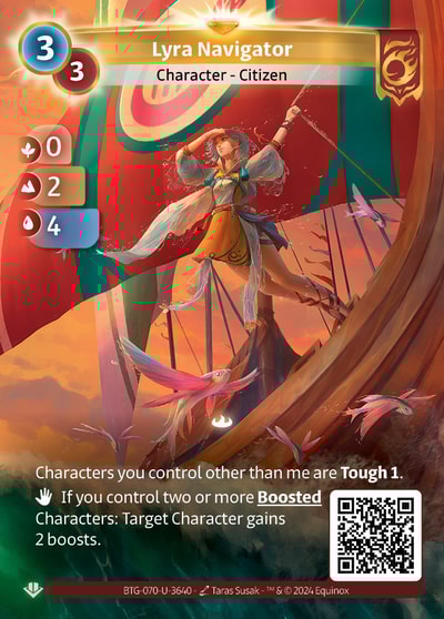 Lyra Navigator