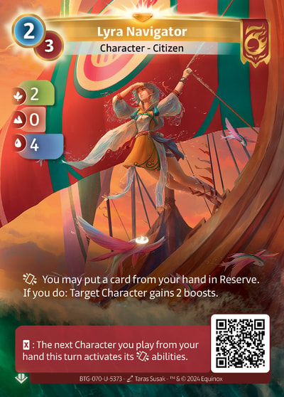 Lyra Navigator