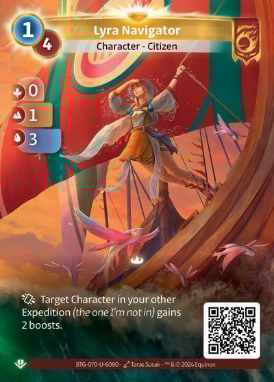 Lyra Navigator