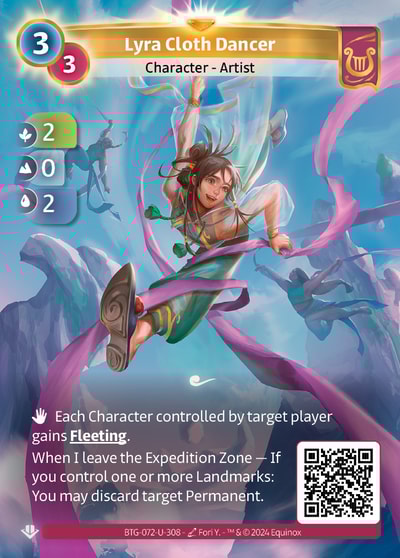 Lyra Cloth Dancer