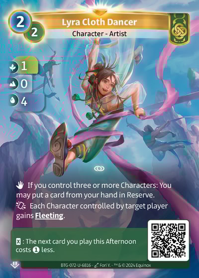 Lyra Cloth Dancer