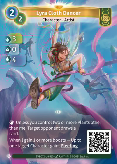 Lyra Cloth Dancer