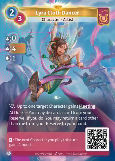 Lyra Cloth Dancer
