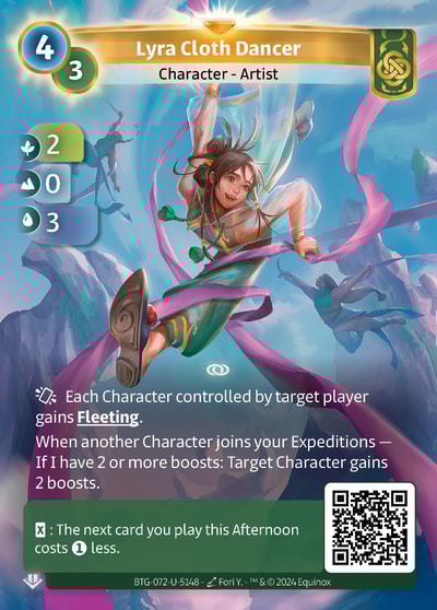 Lyra Cloth Dancer