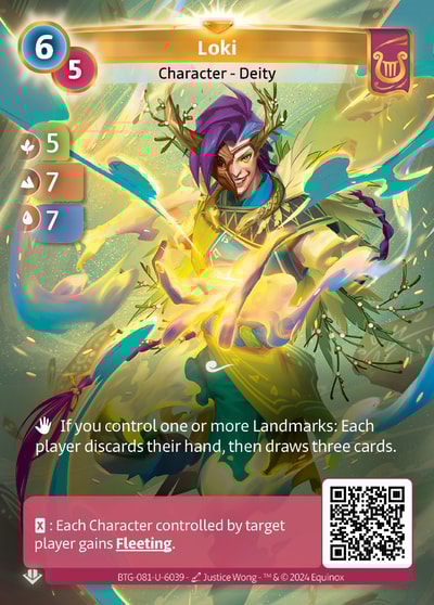 Loki