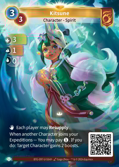 Kitsune