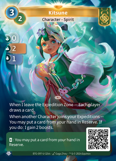 Kitsune