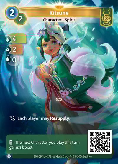 Kitsune