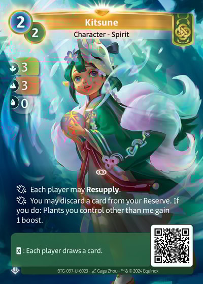 Kitsune
