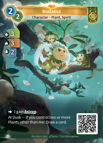 Kodama