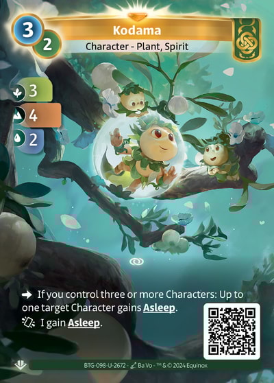 Kodama