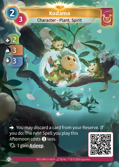 Kodama