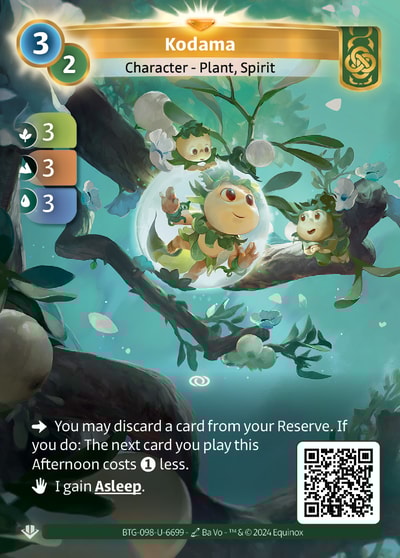 Kodama