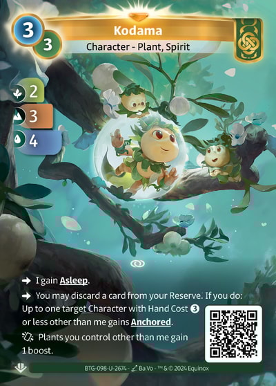 Kodama