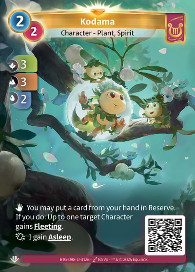 Kodama