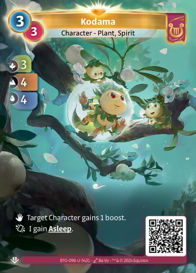 Kodama