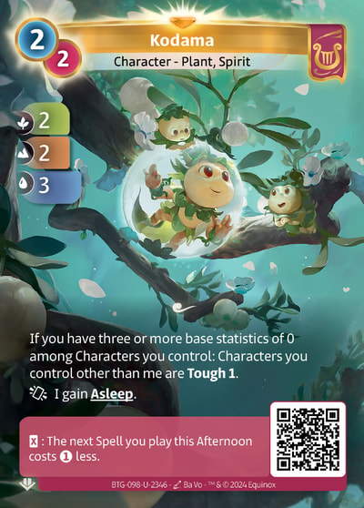 Kodama
