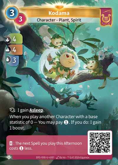 Kodama