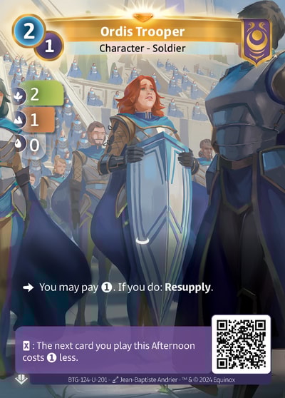 Ordis Trooper