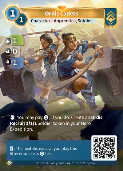 Ordis Cadets