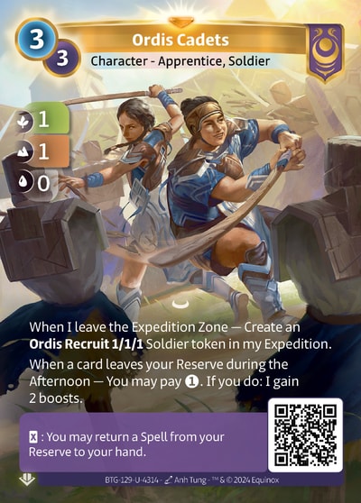 Ordis Cadets