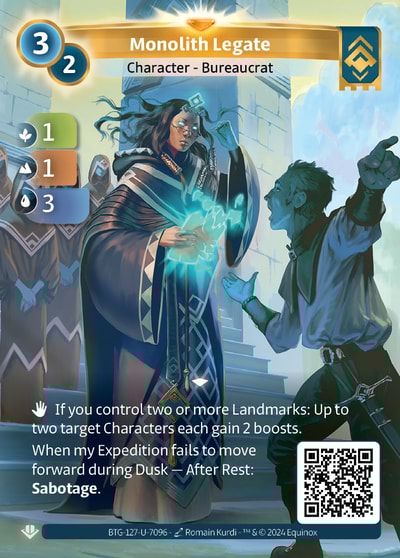 Monolith Legate