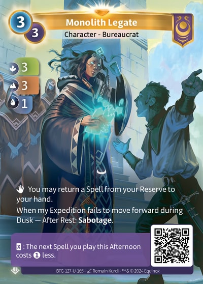 Monolith Legate