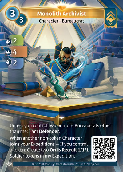 Monolith Archivist