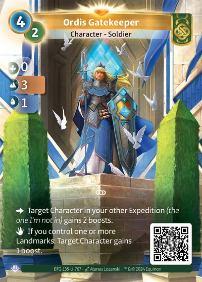 Ordis Gatekeeper