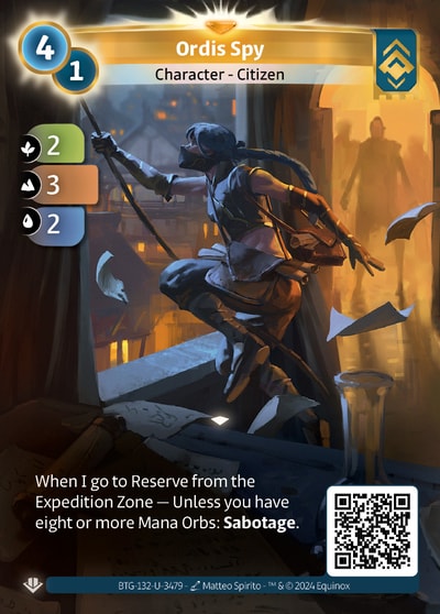 Ordis Spy
