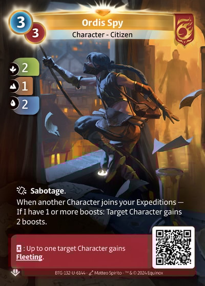 Ordis Spy