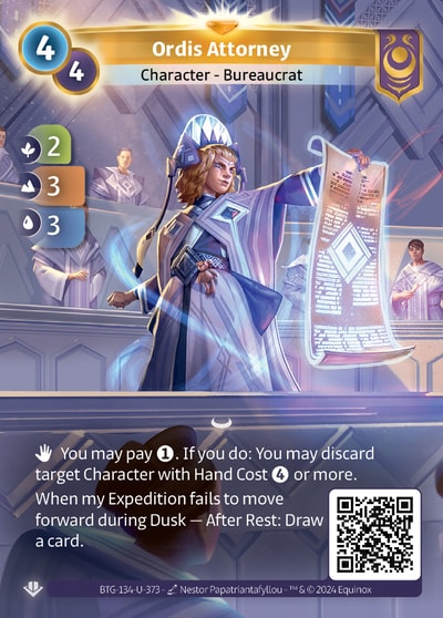 Ordis Attorney