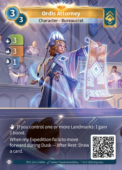 Ordis Attorney