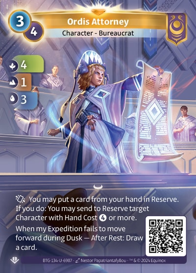 Ordis Attorney