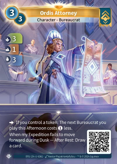 Ordis Attorney