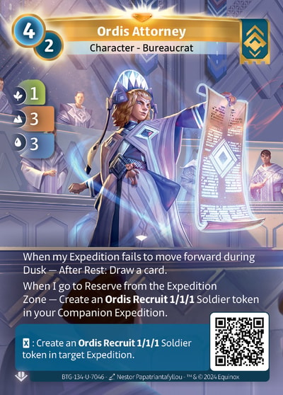 Ordis Attorney