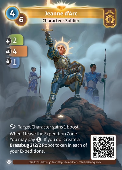 Jeanne d'Arc