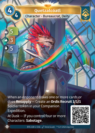 Quetzalcóatl